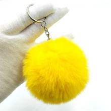��ɫ8CM���b�o�ϫH�ð���耳׿۹��Sëë��diy�����܇���