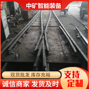 ɽ�|�еV�����V�õ���DK630-3-6 ���_����30KG 600܉��3̖����