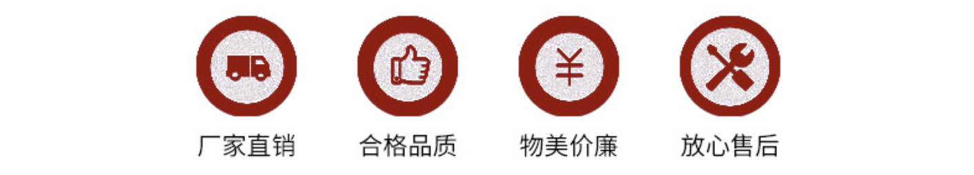 屏幕截图 2025-07-25 202846