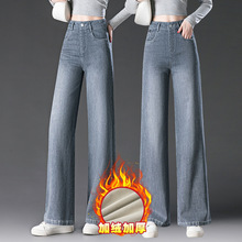 1057绒水泥灰色牛仔裤中年女裤加绒九分小个子大码宽松冬季筒裤厚