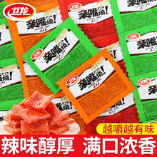 ll�l���H������lƬ����������˺�����Ƭ���rӛ�����eʳƷ��ʳС