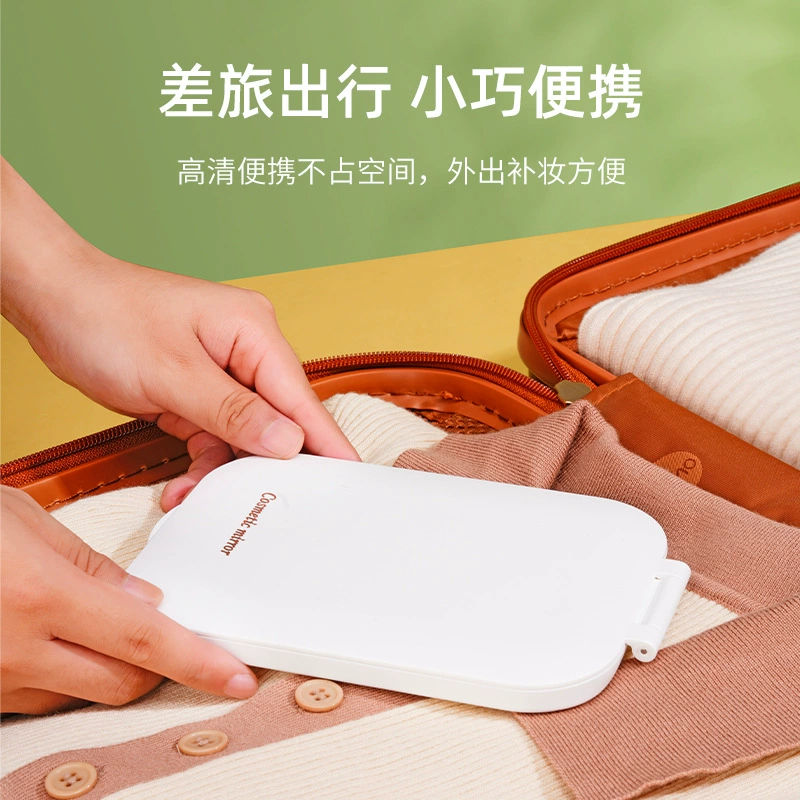 LED folding handheld table mirror with light, adjustable fill light