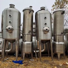 处理立式多效降膜蒸发器 8吨MVR钛材蒸发器 30吨强制循环挥发器