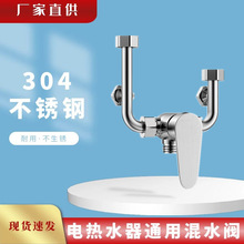 304���P䓐a�ػ�ˮ�y늟�ˮ��U���y���b��ԡ����y�_�P�a�ؾ�׼