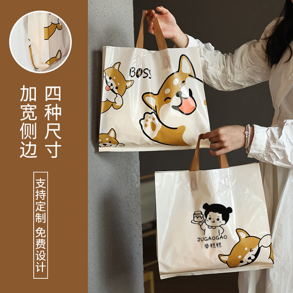 Linen bag
