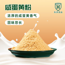 �̵��S�� �����S�ۺ決��ɳ�W���������{ζ�����e��ʳƷ�{ζ��
