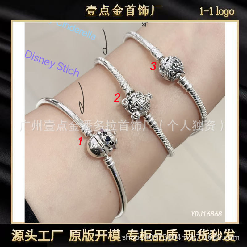 Panjia Bracelet 925 Silver Pumpkin Car Snake Bone Chain Disney Bracelet Plain Chain Casual Advanced Cross-Border Ins