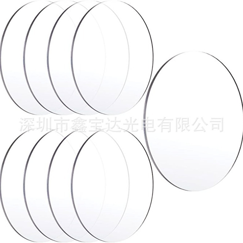 亚克力圆片pc透明圆片透明手电筒镜片空白圆形亚克力圆板激光切割