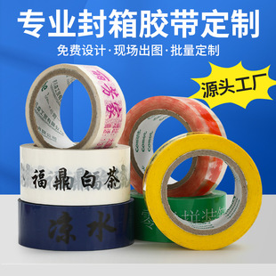 �A�����b�����z��͸��������������z������ӡˢ���f�z��S�����l