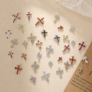 European and American Three-Dimensional Cross Nail Art Accessories Super Flash Pointed Bottom Aurora Diamond Three-Dimensional Nail Decoration Nail Art Accessories Wholesale