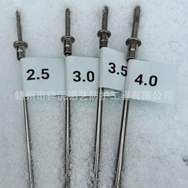 防盗网