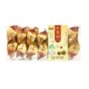 New product small green citrus long box is 120 grams/14 packs