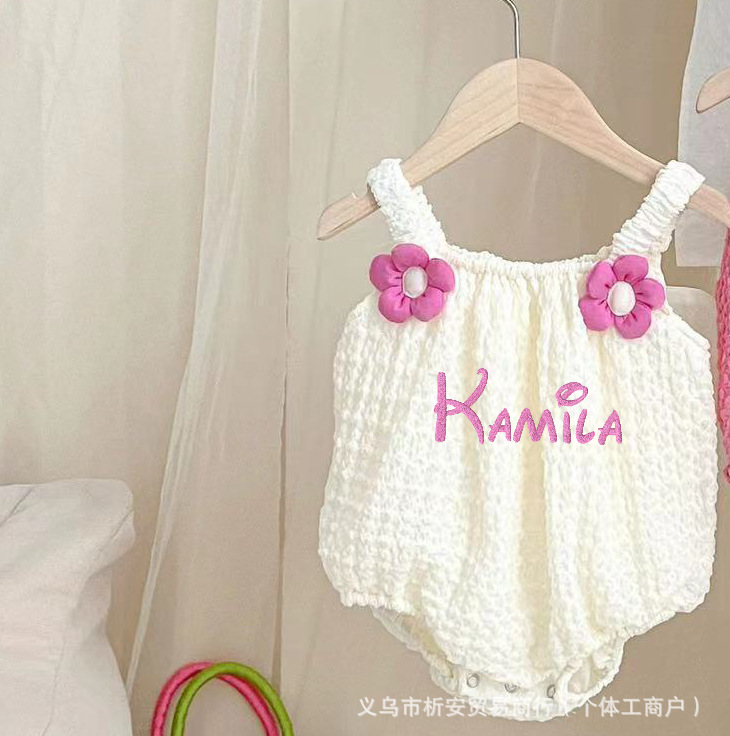 베이지 (맞춤형 자수 스타일)