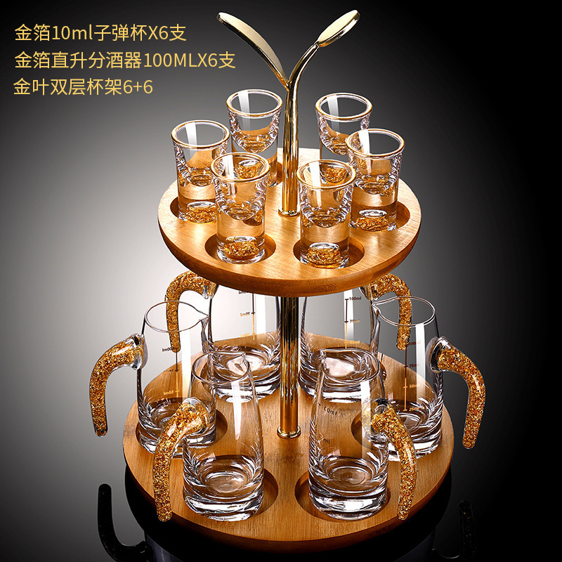 Lujoso chapa de oro taza de vino blanco dispensador de vino conjunto de tazas de vino domésticas pequeñas una taza de vino de estilo chino con soporte de taza de escala