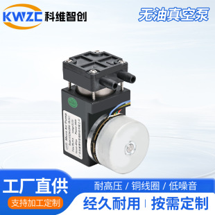 44-03PM�����^�x528΢����ո�Ĥ������ĤƬ12V늄Ӛ��