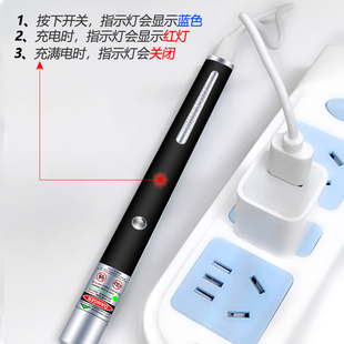 ✅ Laser Pen Flashlight Laser Light Aurora Machine Light Green Light Long-Range Strong Light Sand Table Sales Office Pen Indicator Pen
