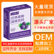 ����ݮ�ۏS��ֱ�N���ܹ�����ʳ�w�S�����¸��{���恆�Ѵ��ͷ����l