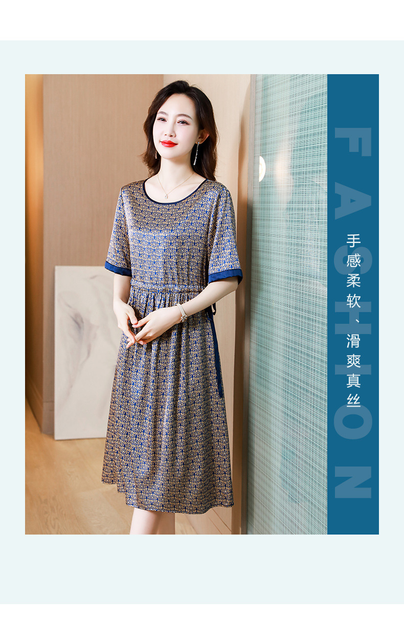 C7231 3190K VÁY ĐẦM LIỀN THÂN DÁNG DÀI NỮ HANTDNG BIG SIZE NGOẠI CỠ MÙA HÈ TRUNG NIÊN HỌA TIẾT HOA THỜI TRANG NỮ LỤA TƠ TẰM G06 SẢN PHẨM MỚI