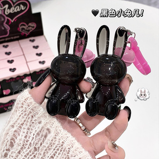 Gege bear Black Bunny Water Lip Glaze Keychain Lipstick Matte Velvet Mirror Student Cheap Lip Gloss
