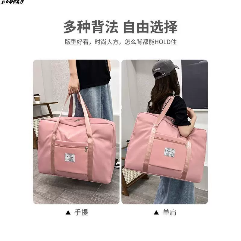 Capacious pack for moving, storage bag, duvet, travel bag