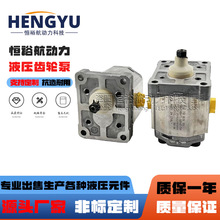 ����SAUER����˹DANFOSS���ֱ�SNP1NN/3.8RN01BAP1F3F3NҺѹ�ͱ�