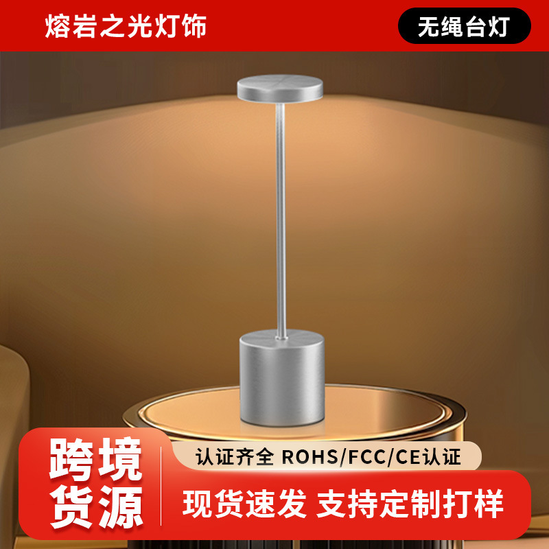 Cross-Border Vintage Table Lamp, Rechargeable Night Light, Bar Decoration Metal Led Lamp, Ambiance Light, Light Luxury Desktop Lamp Cross-Border Vintage Table Lamp, Rechargeable Night Light, Bar Decoration Metal Led Lamp, Ambiance Light, Light Luxury Desktop Lamp