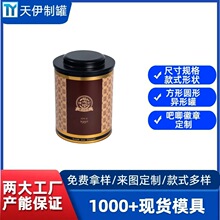 �������a�R���F��ϲ�ǲ��~�F��Ĩ���܇Ϟ�ǹ�����F���Ӱ��b��