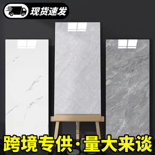 Self-Adhesive Wall Stickers Marble Living Room Bathroom Waterproof Toilet Bedroom Kitchen Countertop Stickers Waterproof Stickers