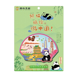 �Ą�����؈��ɫ�������ξ��c���к����Lɳ�B�T�����N���ֶY�o��Ʒ