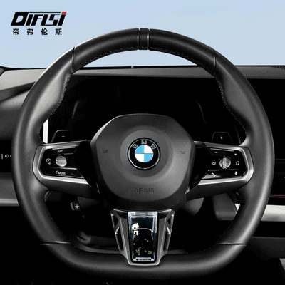 Other Automotive Interior Supplies Series, 7 Series, X1, X3, M4