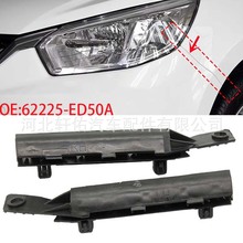 62225-ED50AmծaϿU_U_܇ǰU֧ι̶֧