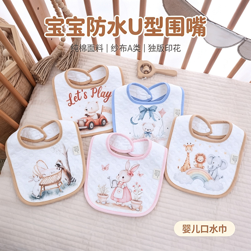 Protective waterproof cotton knitted gauze children's eating bib for…