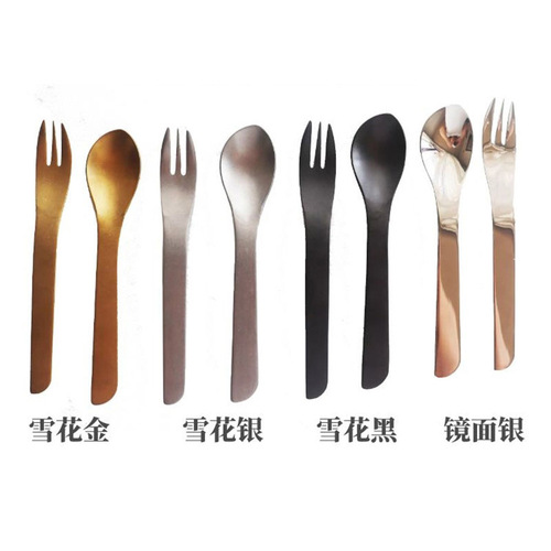 Japanese Snowflake Silver 304 Steel Party Fork and Spoon Commercial Pastry Mooncake Spoon and Fork Instagram Mirror Gold Ice Cream Spoon