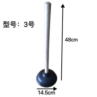 ����ľ���RͰ�� ���z�ܵ���ͨ�� ���l�RͰƤ���RͰƤ����