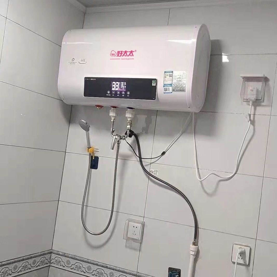【上门安装】电热水器家用洗澡速热一级40/50/60/80升厂家直销