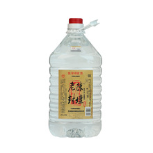 青海互助青稞酒42度桶装白酒纯粮酒散装散酒桶装白酒散装酒原浆酒