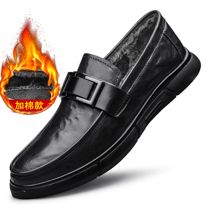 Zapatos de cuero casuales de negocios para hombres, zapatos de suela gruesa, zapatos de conducción de moda juvenil, cuatro estaciones, zapatos de cuero para hombres.