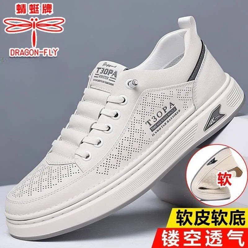 Dragonfly Brand 2025 New Model Genuine Leather Soft-Soled Breathable Casual Sports Sneakers Slip-On Anti-Odor Perforated Men's Shoes