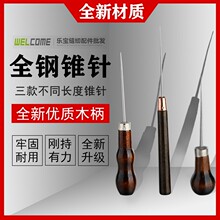 ľ���F�� ǧöͨ�����F ľ���bӆ� DIY��ˇƤ���������]