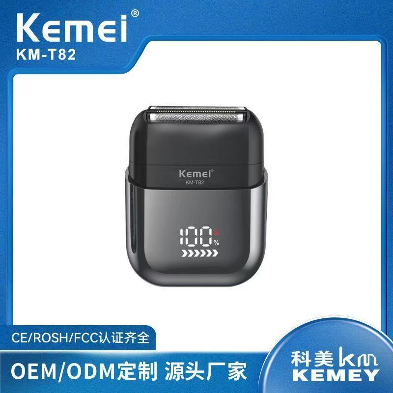 Comey Reciprocating T82 New Upgraded High Power Razor Mini Portable Super Long Washable Electric Shaver