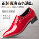 2025 Spring and Autum Red Leather Shoes Low-Heeled White Performance Shoes Trendyy Korean Style Formal Glossy Pointed Wedding Shoes