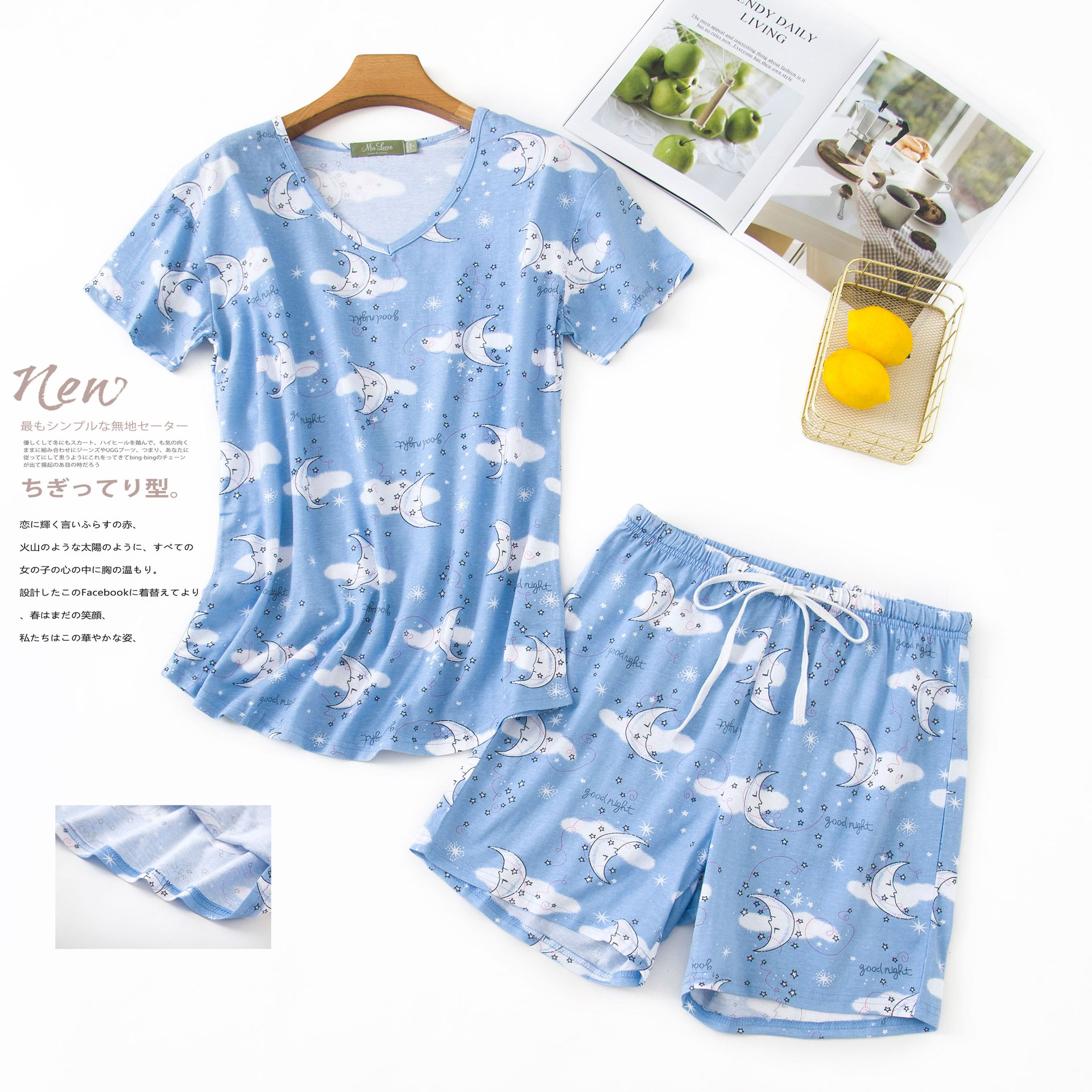 蓝-月亮-短裤套