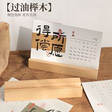 ̨v2026¿ľ|insL愓[Ӌrvӛ±logo