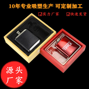 ���a���ܰ��b psֲ�q����  ��Ʒ���b���� �YƷ���b