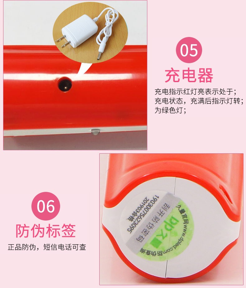 O1CN01eJjWY32DwkFOsf1sZ_!!9408