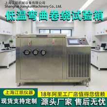 늾��͜����@ԇ�C 늾���|���z�͜��䏝�yԇ�C�͜�����ԇ�C