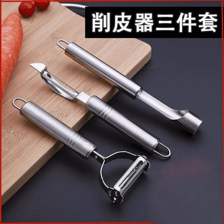 Juego de tres peladores de acero inoxidable, cuchillo para papas y frutas, utensilio multifuncional de cocina