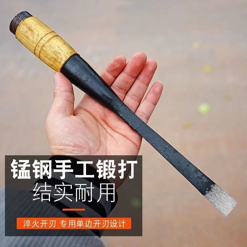 li 木工ノミ 送料無料 木工ノミ フラットノミ 古いノミ 手鍛造 昔ながらのクリップスチールノミ フラット|undefined