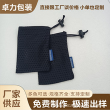 ͸�⾫�¾W�����O���Ə��ɿ۳��K���b��ߔU��ʯ����ϴ��Ʒ�ռ{��