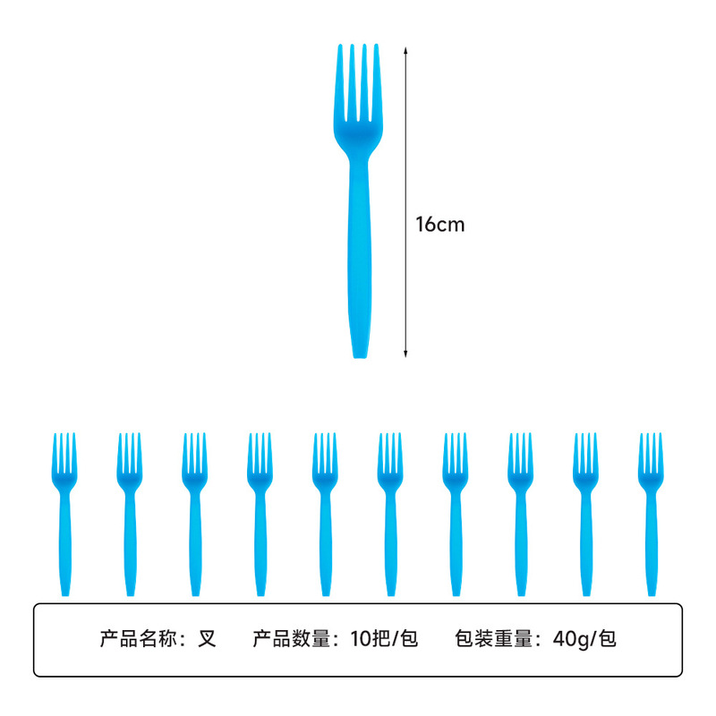 跨境新款山海经主题儿童生日派对用品一次性桌布纸盘纸杯餐具布置|undefined